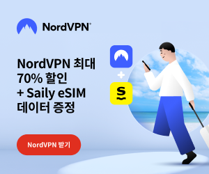 세일리 이심 노드 VPN 프로모션 배너